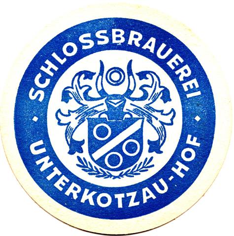 hof ho-by falter unterkotzauer rund 1-2a (215-schlossbrauerei-blau)